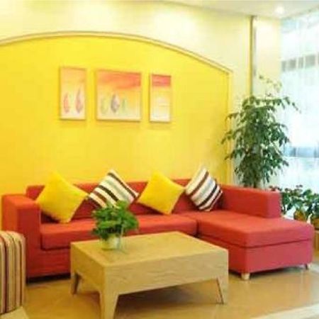 Home Inn Beijing International Exhibition Sanyuanqiao Luaran gambar