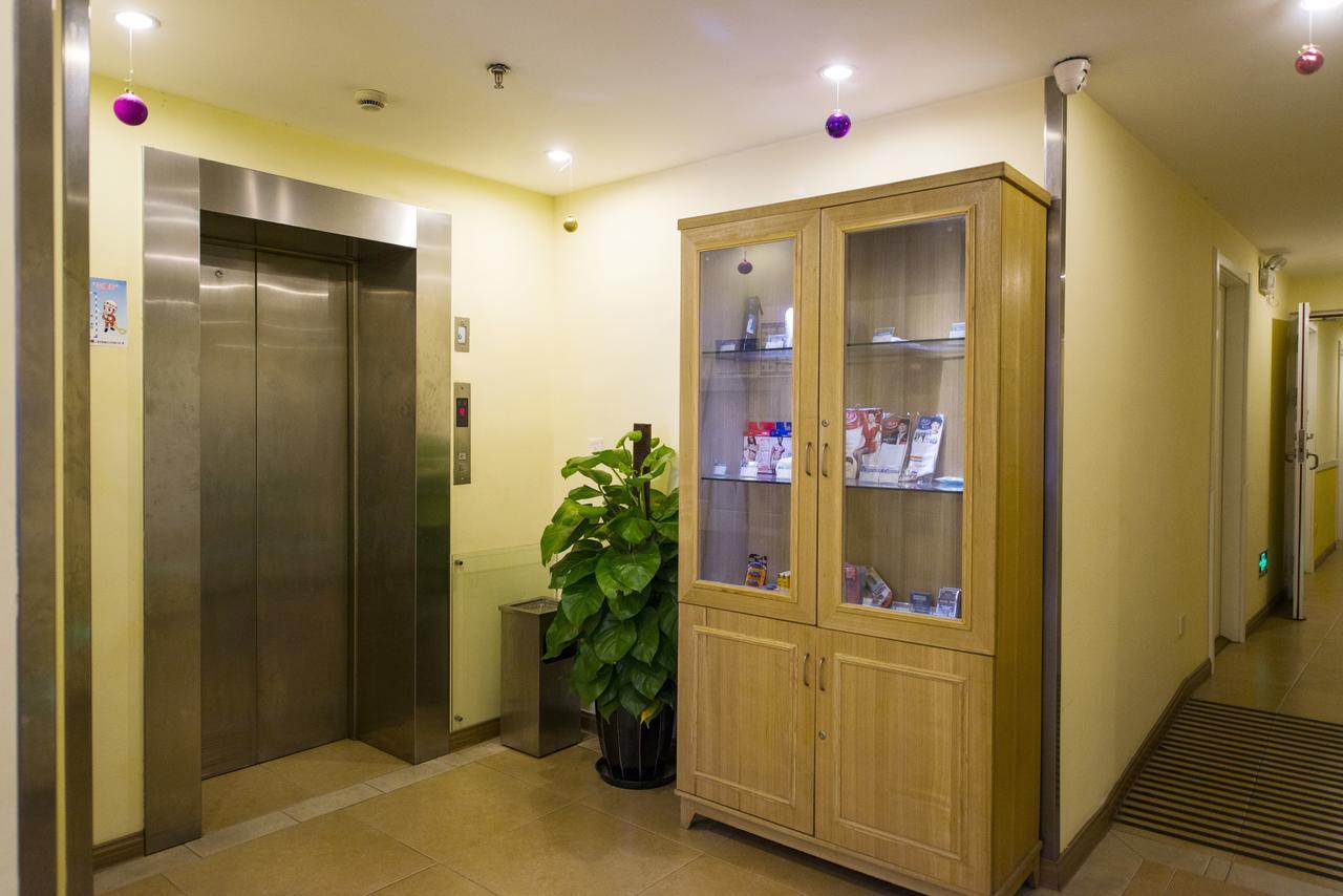 Home Inn Beijing International Exhibition Sanyuanqiao Luaran gambar
