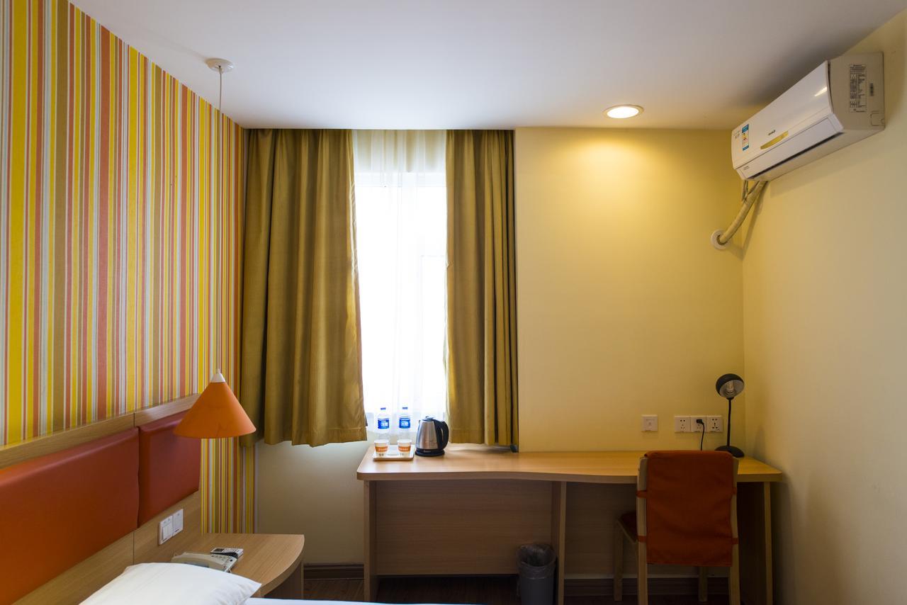 Home Inn Beijing International Exhibition Sanyuanqiao Luaran gambar