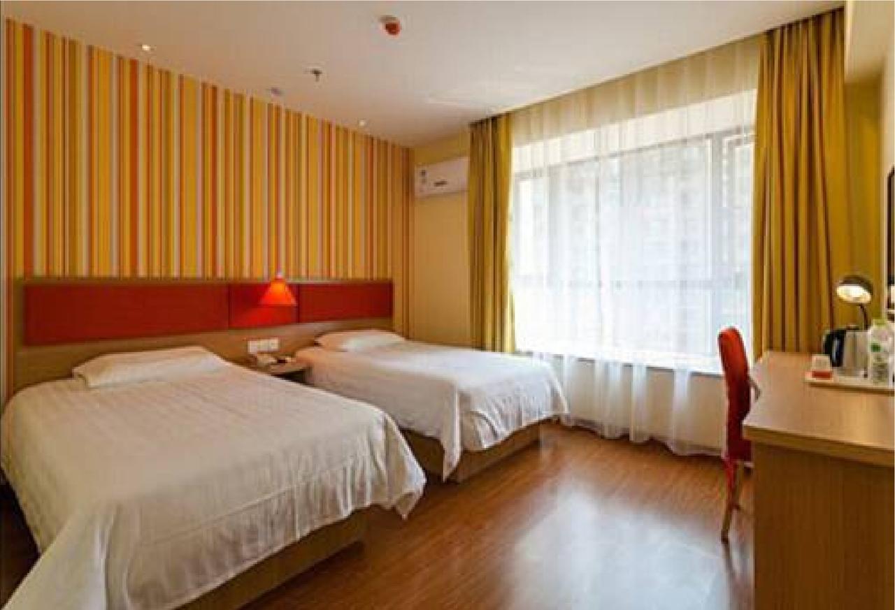 Home Inn Beijing International Exhibition Sanyuanqiao Luaran gambar
