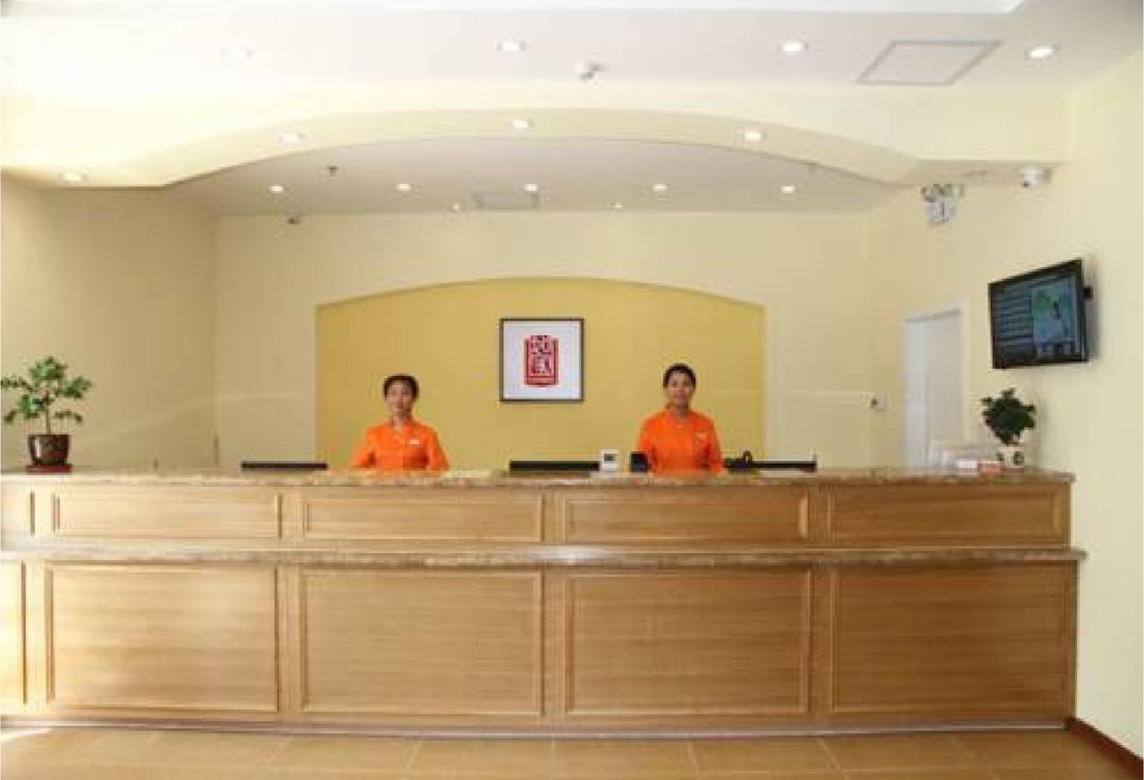 Home Inn Beijing International Exhibition Sanyuanqiao Luaran gambar