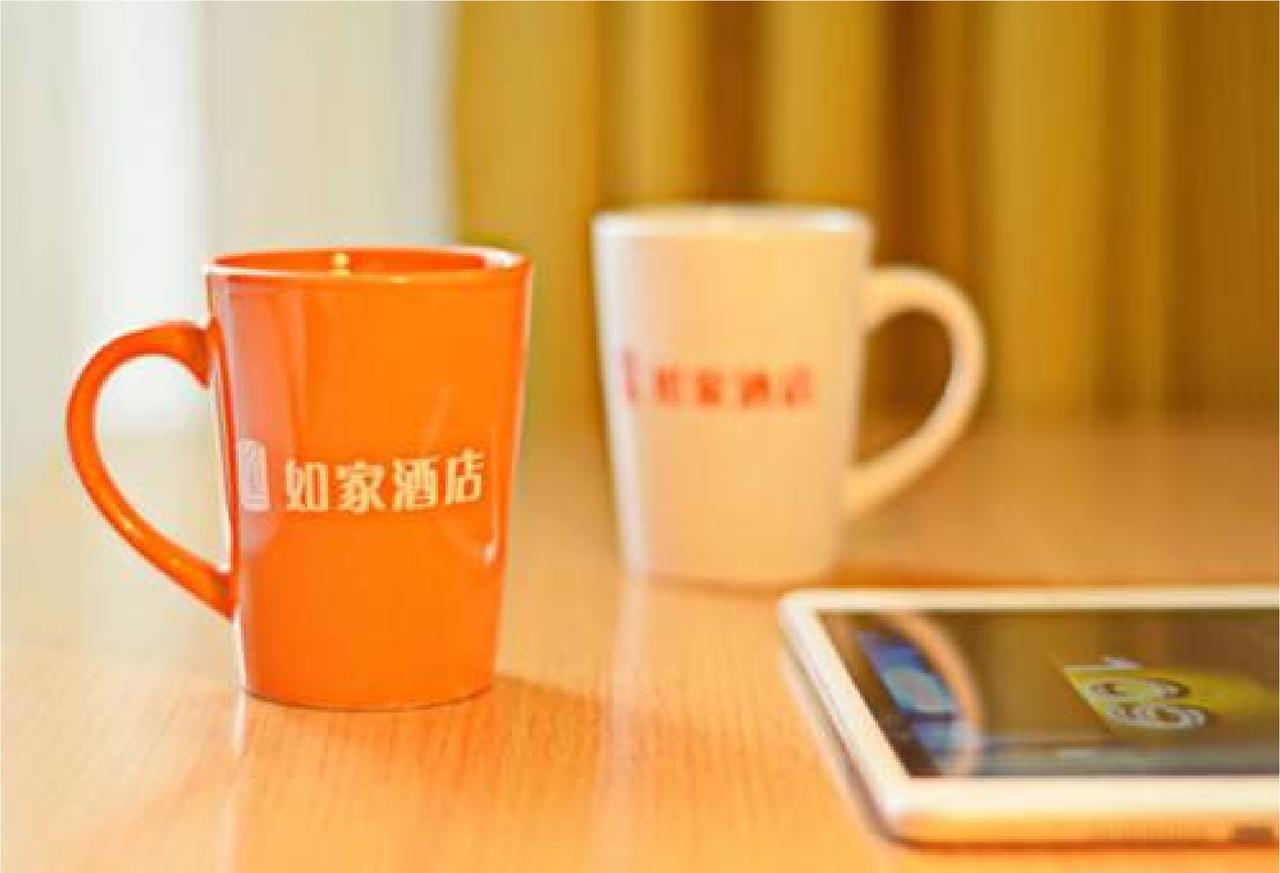 Home Inn Beijing International Exhibition Sanyuanqiao Luaran gambar